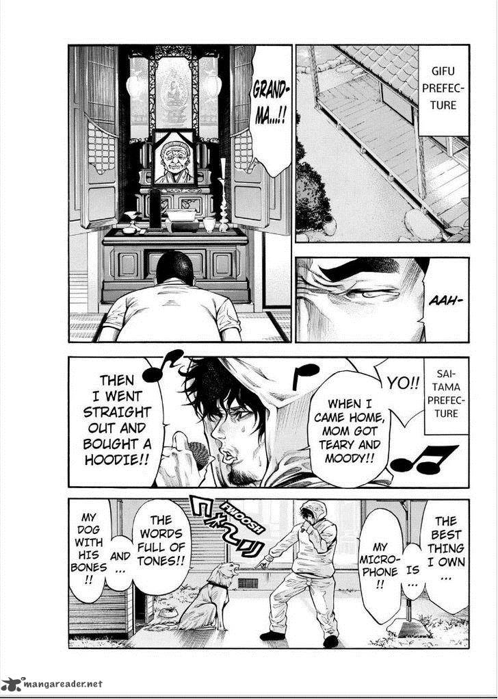 Kamisama No Iutoori II 66 9
