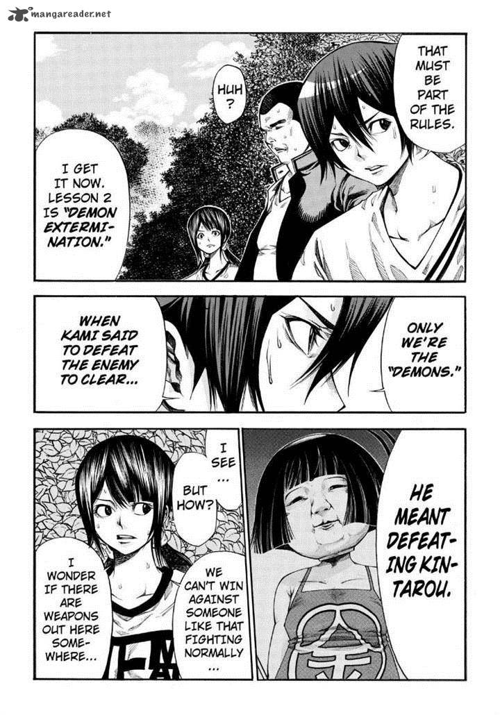 Kamisama No Iutoori II 68 12