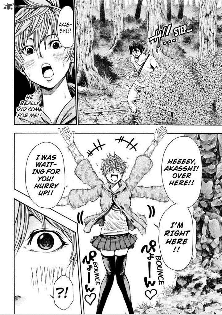 Kamisama No Iutoori II 68 15