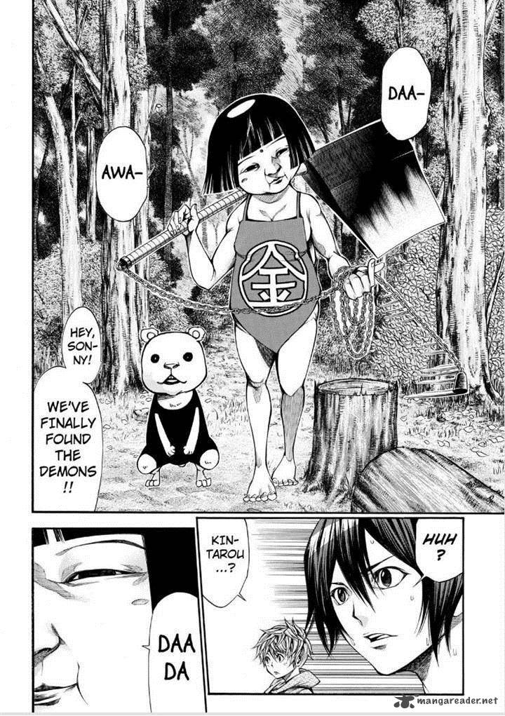 Kamisama No Iutoori II 68 3