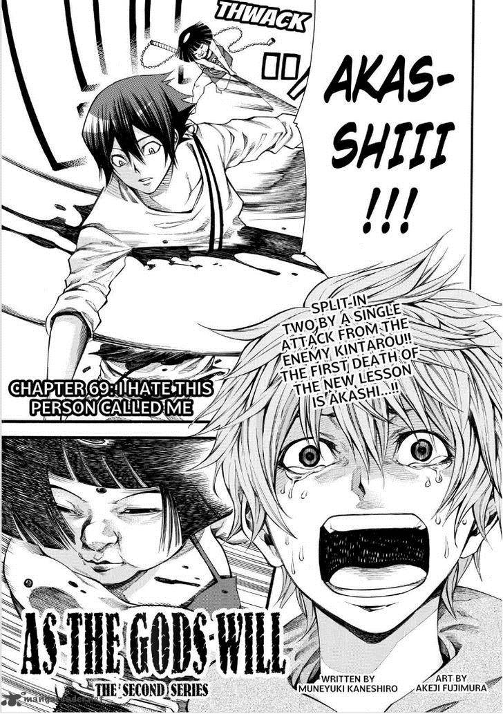 Kamisama No Iutoori II 69 1
