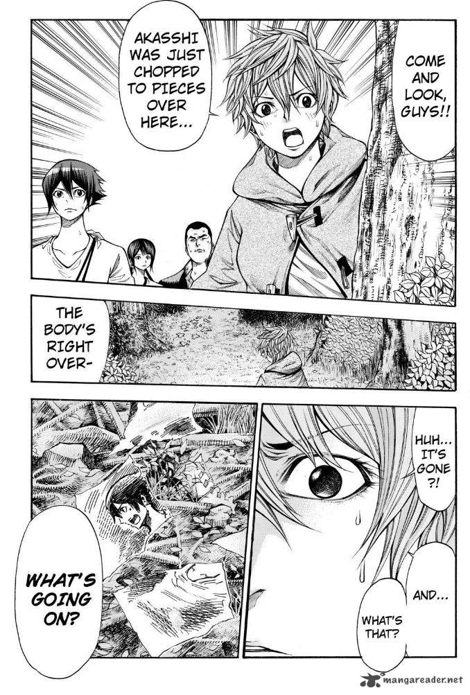 Kamisama No Iutoori II 69 10