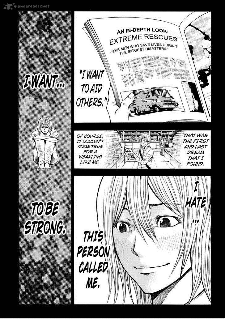 Kamisama No Iutoori II 69 17