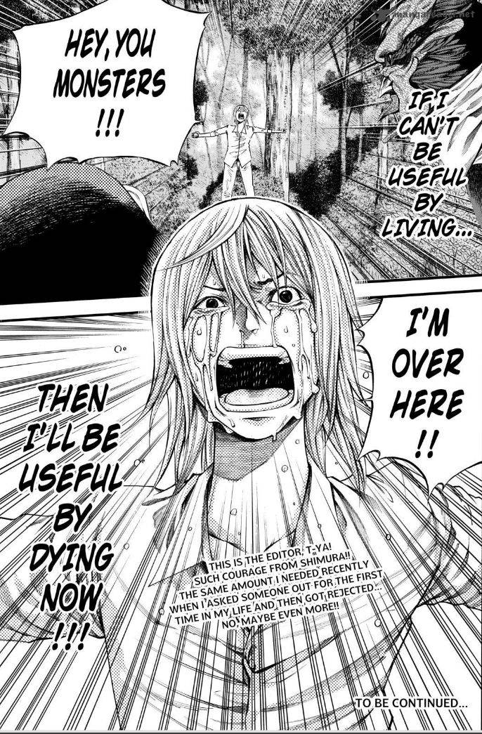 Kamisama No Iutoori II 69 19