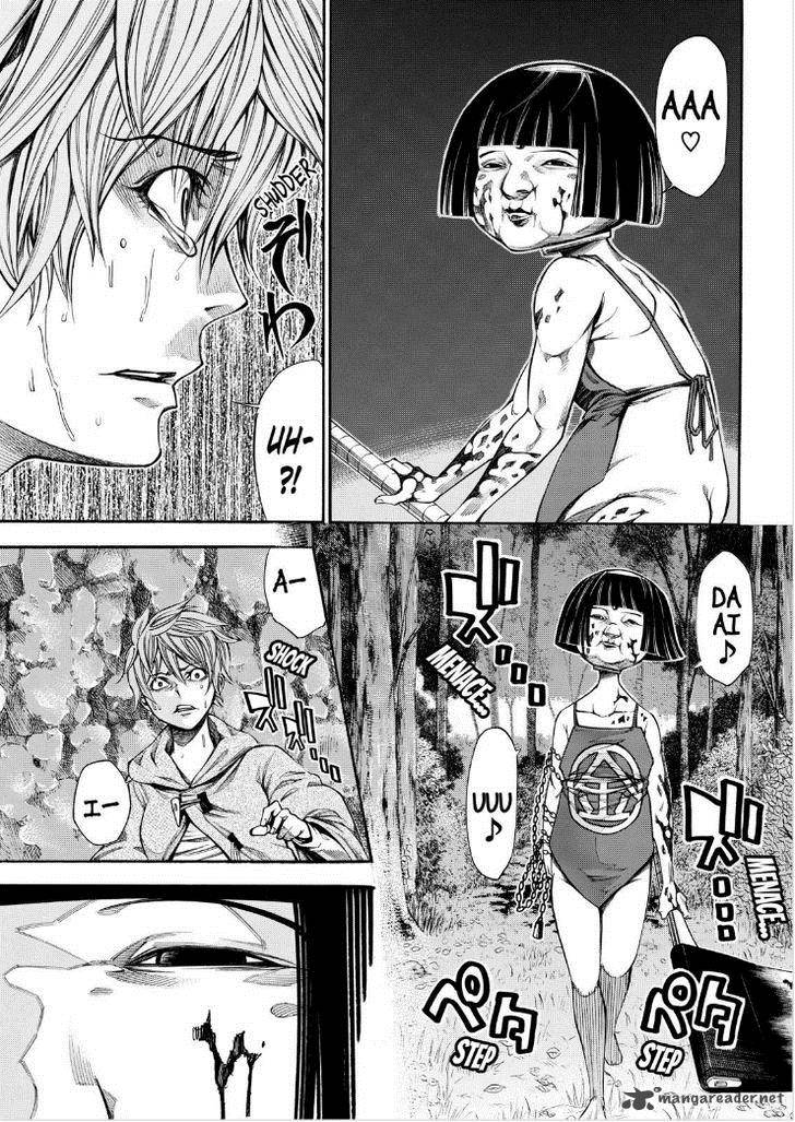 Kamisama No Iutoori II 69 3