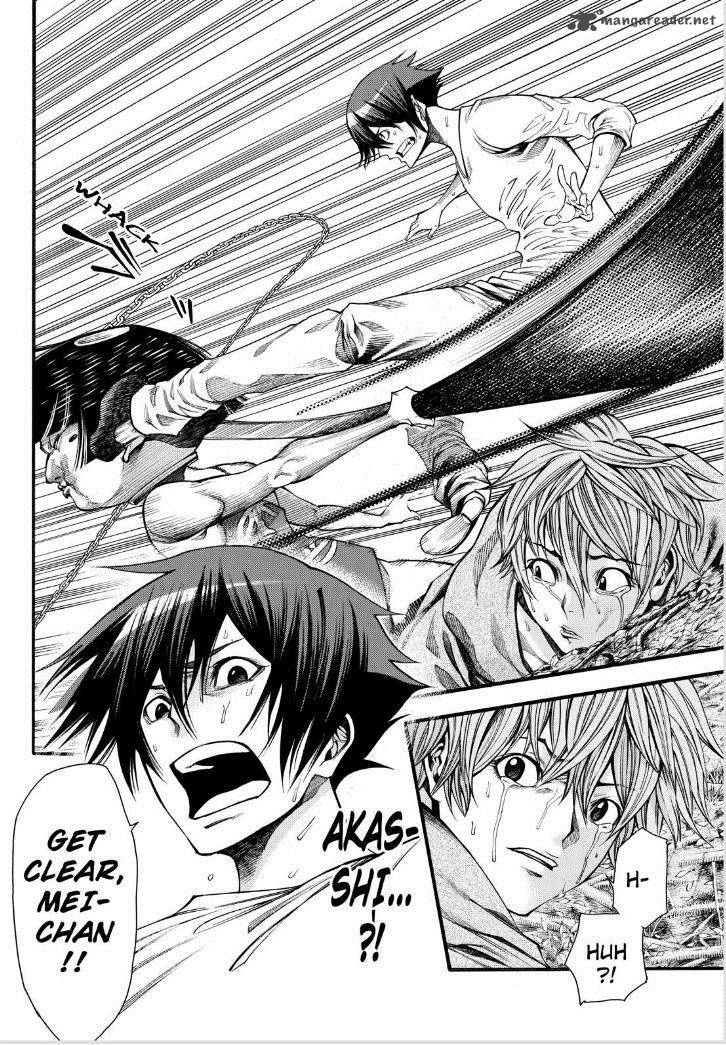 Kamisama No Iutoori II 69 6