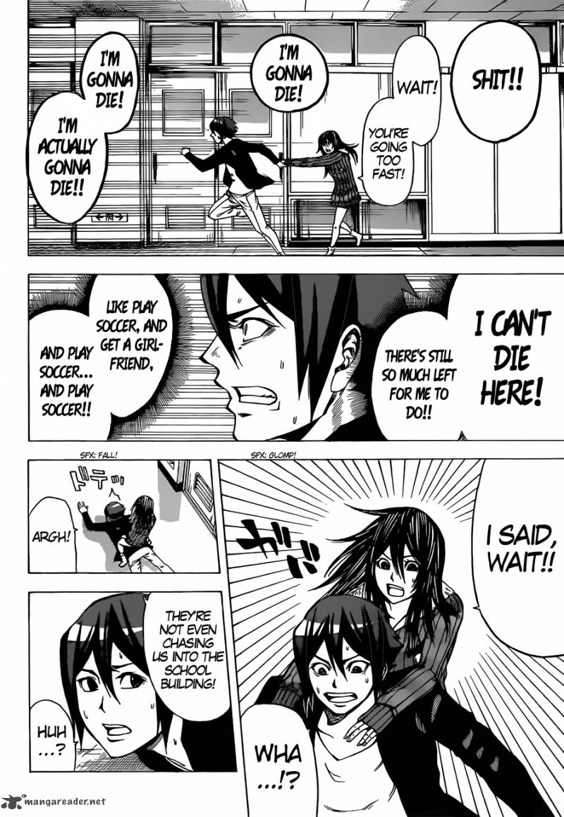 Kamisama No Iutoori II 7 12