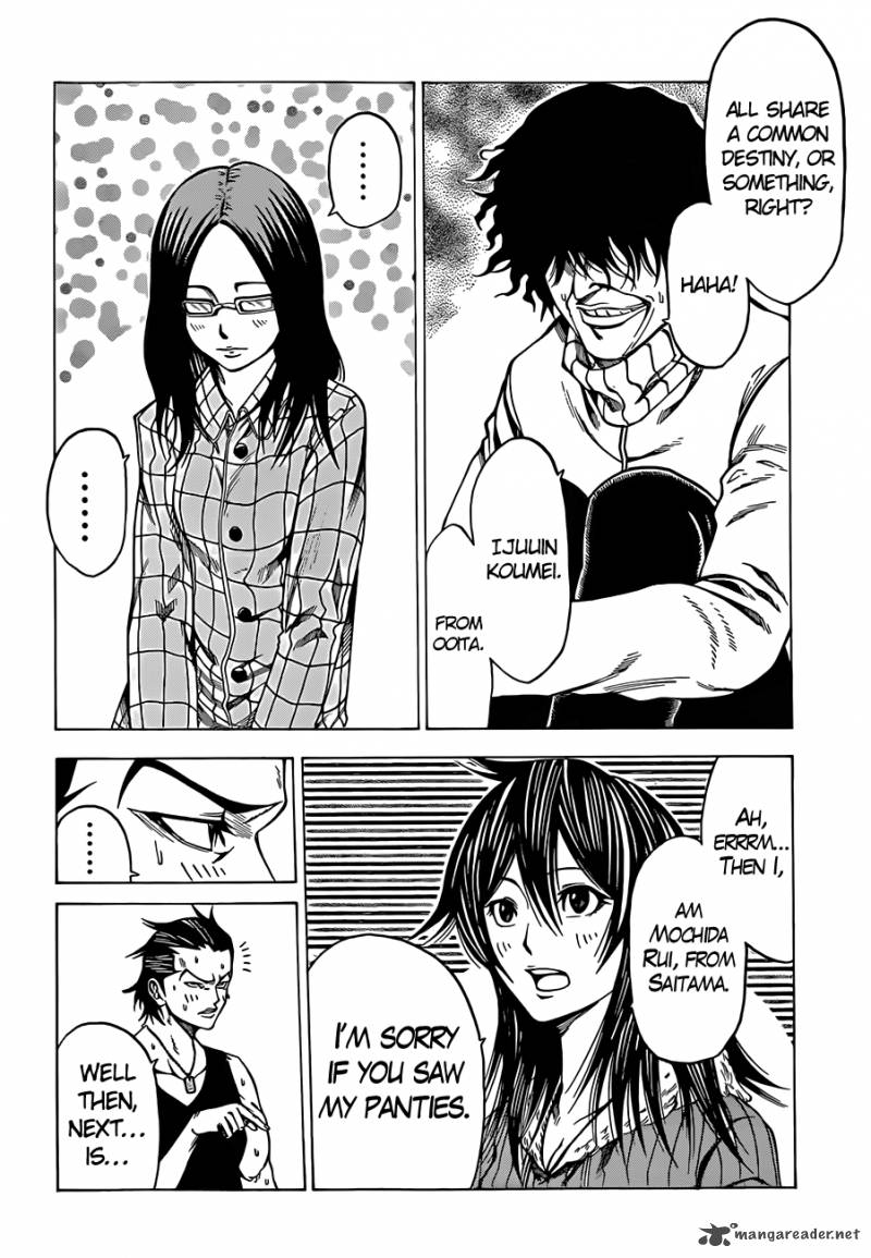 Kamisama No Iutoori II 7 18