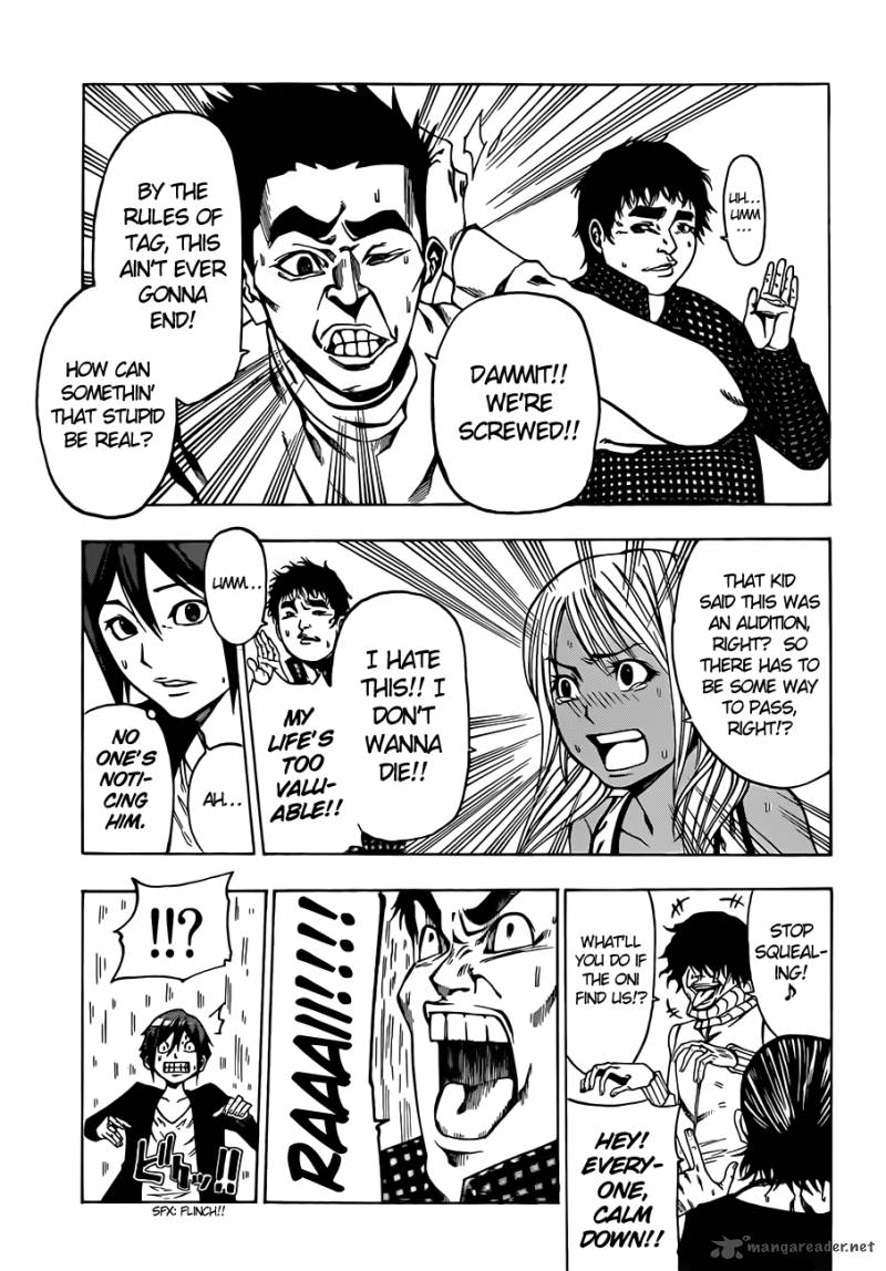 Kamisama No Iutoori II 7 21