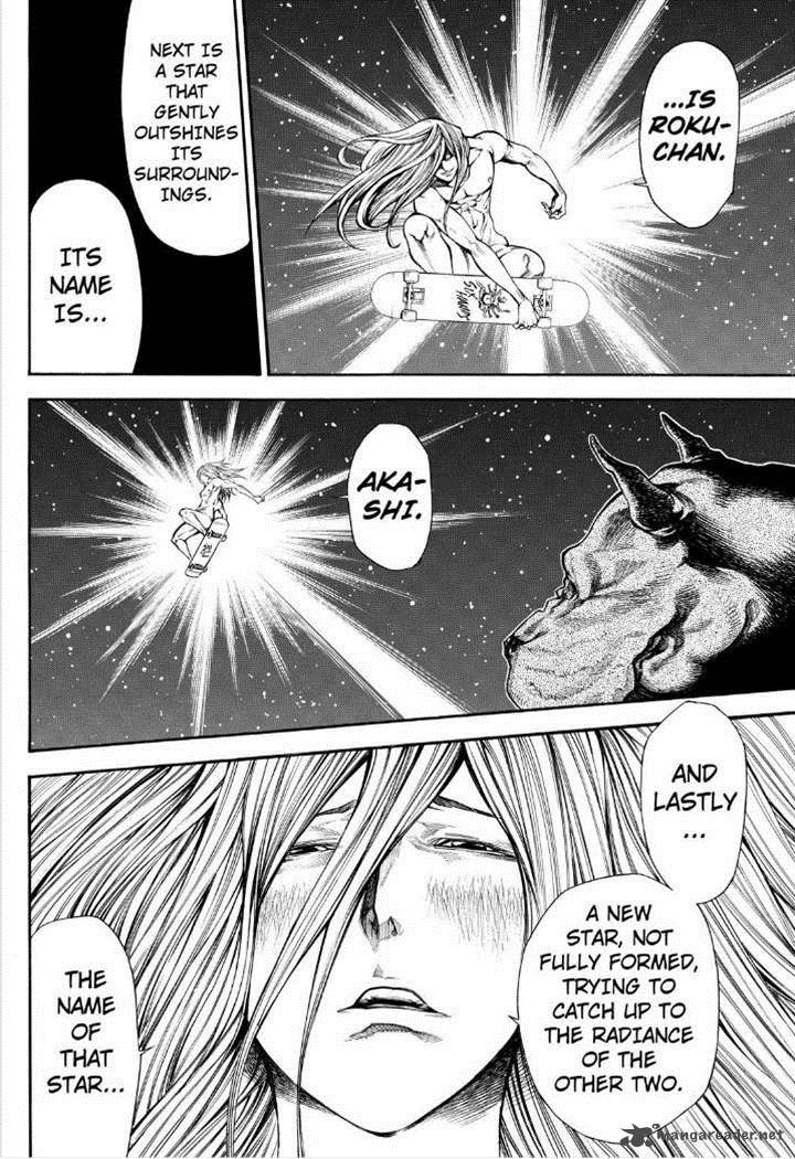 Kamisama No Iutoori II 70 20