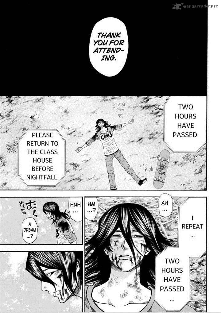Kamisama No Iutoori II 70 23