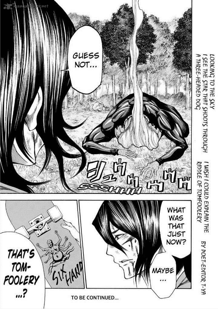 Kamisama No Iutoori II 70 24