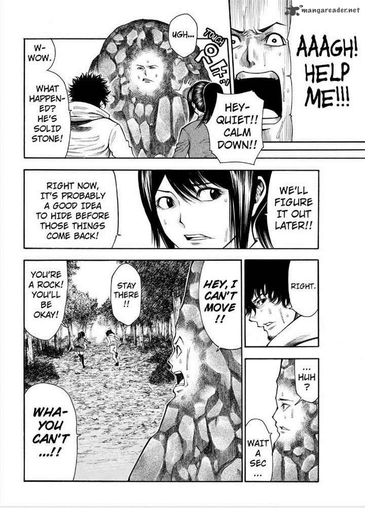 Kamisama No Iutoori II 70 6