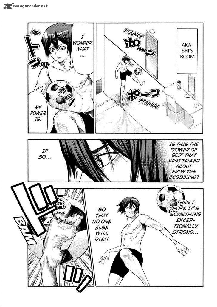 Kamisama No Iutoori II 71 11