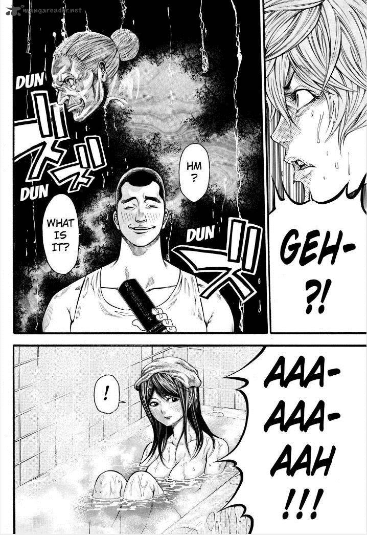 Kamisama No Iutoori II 71 16