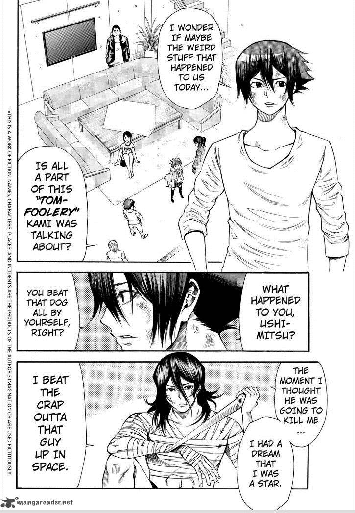 Kamisama No Iutoori II 71 2