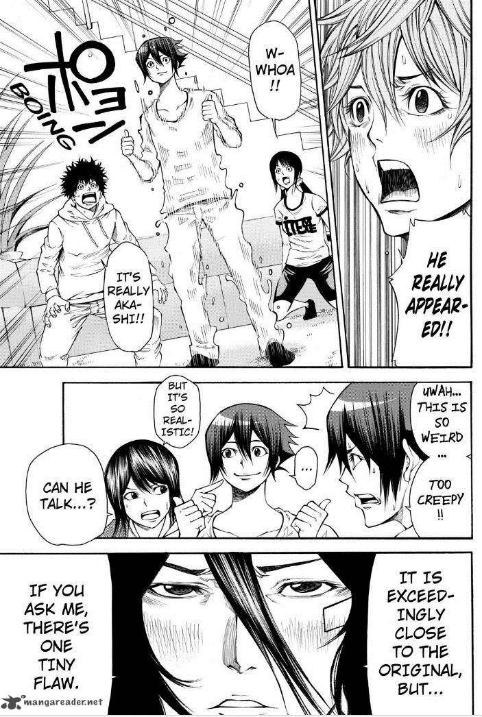 Kamisama No Iutoori II 71 5