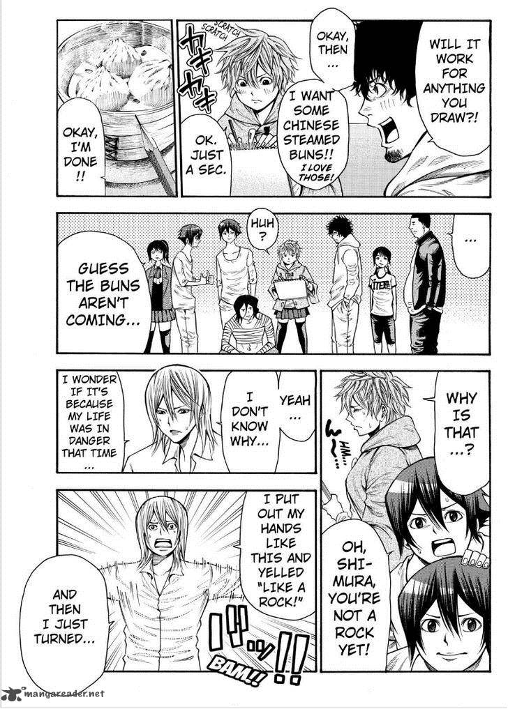 Kamisama No Iutoori II 71 7