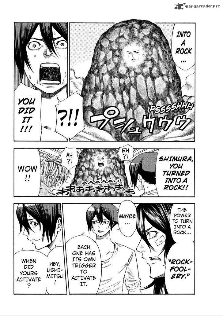 Kamisama No Iutoori II 71 8