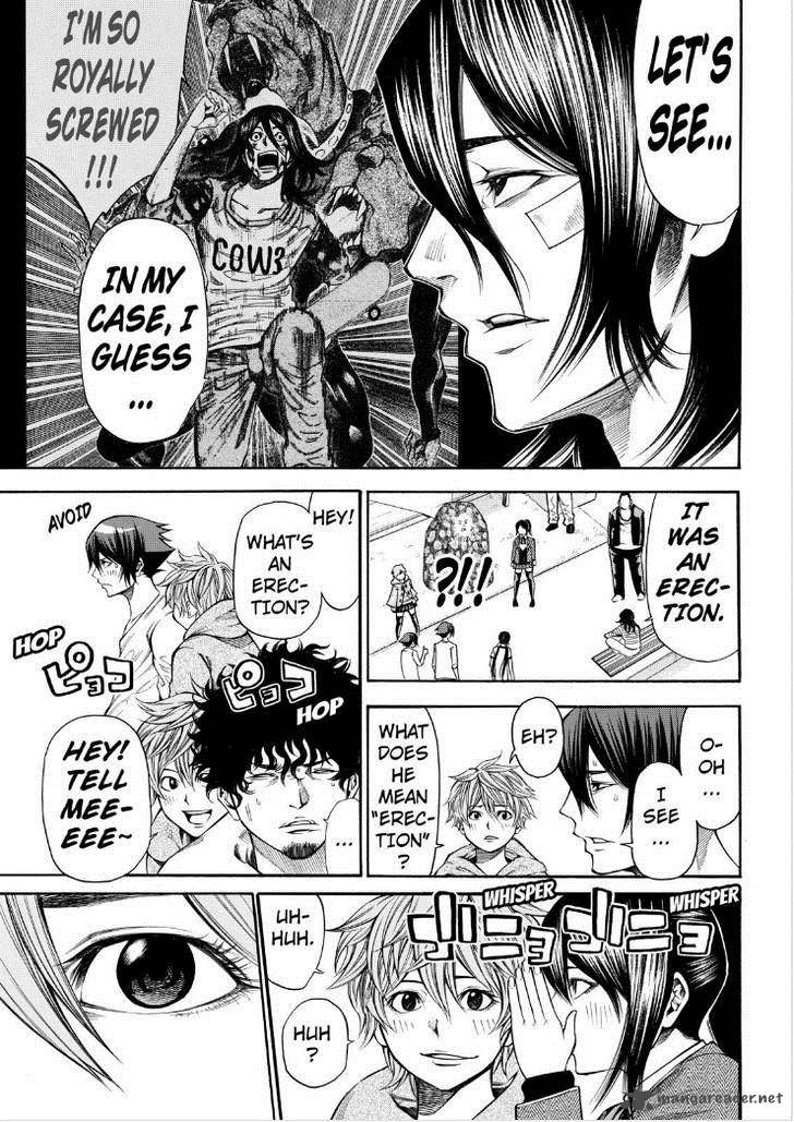 Kamisama No Iutoori II 71 9