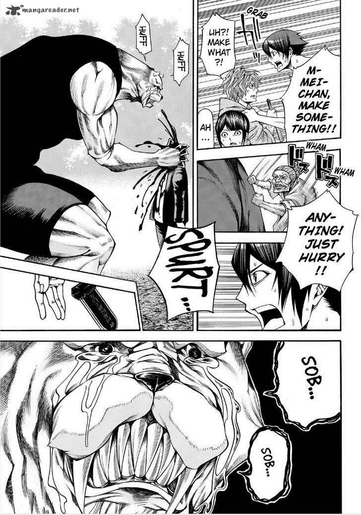 Kamisama No Iutoori II 72 17