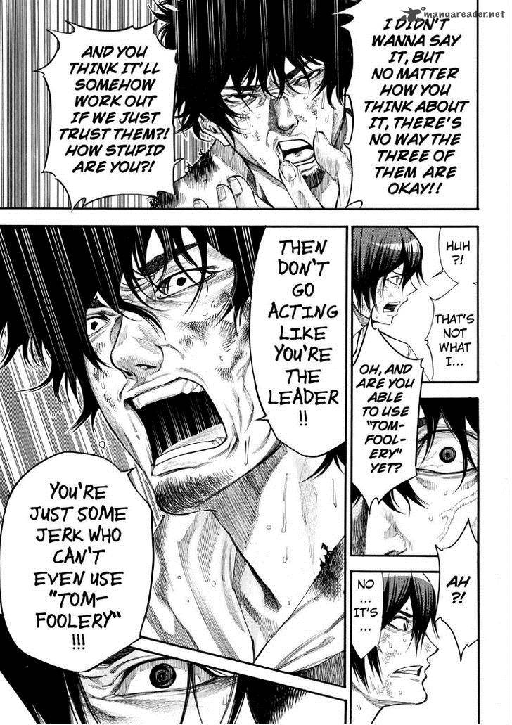 Kamisama No Iutoori II 74 13