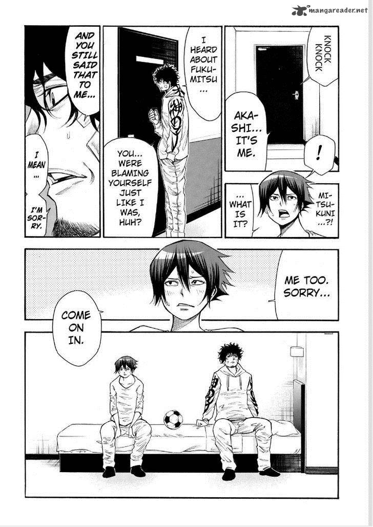 Kamisama No Iutoori II 74 16