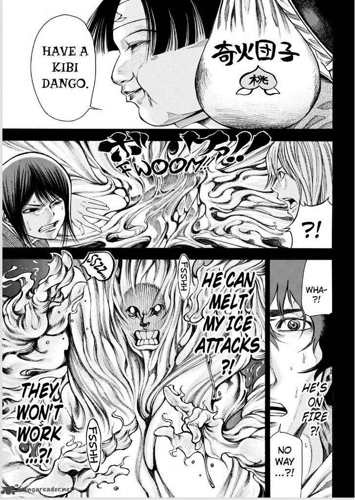 Kamisama No Iutoori II 74 5