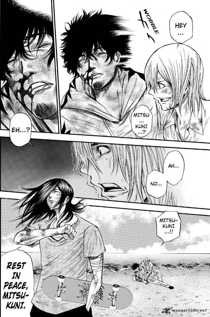 Kamisama No Iutoori II 75 18