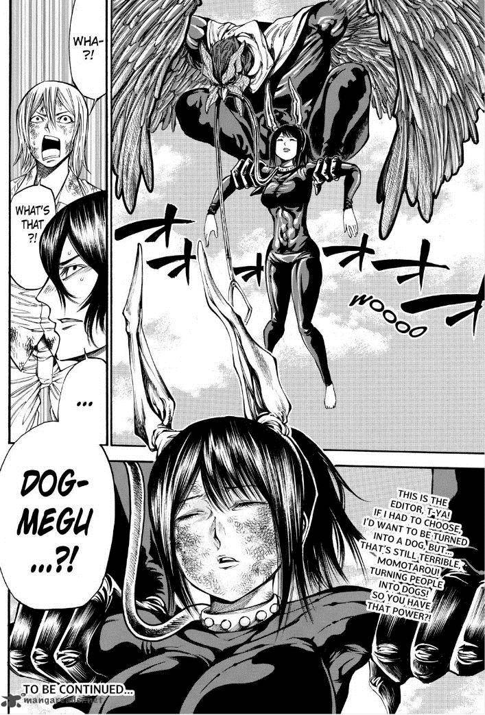 Kamisama No Iutoori II 75 20
