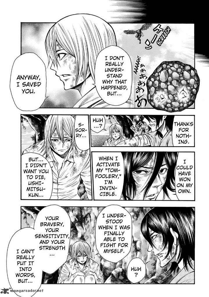 Kamisama No Iutoori II 75 3