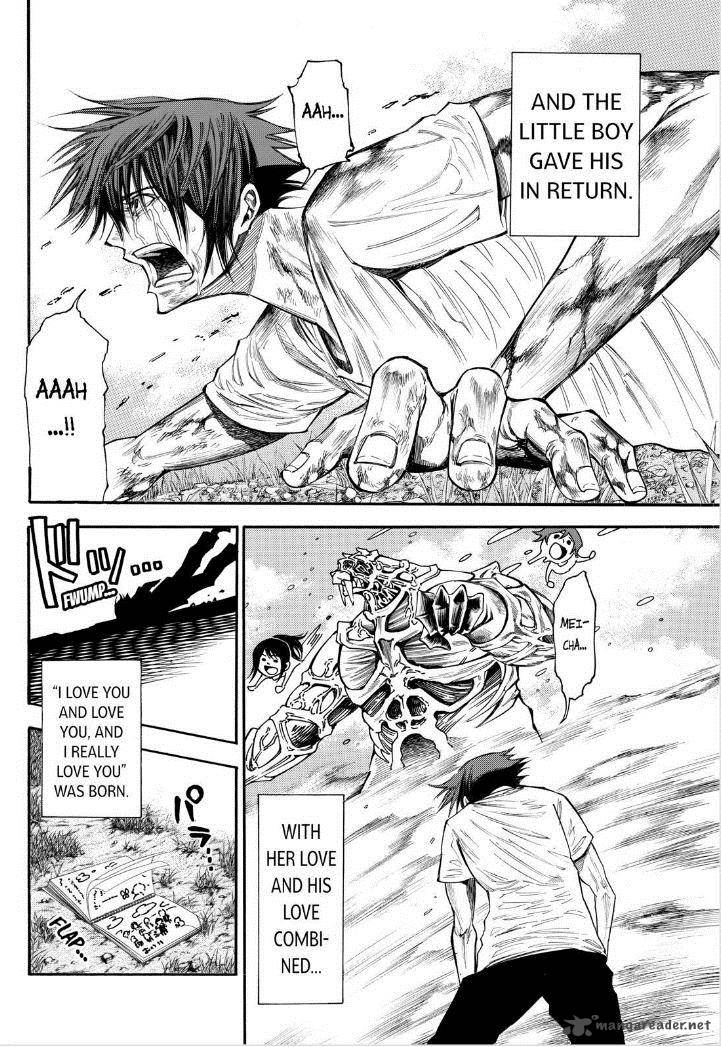 Kamisama No Iutoori II 77 14