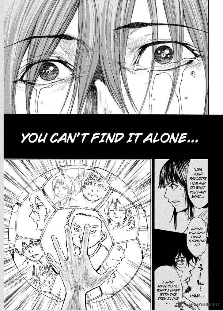 Kamisama No Iutoori II 77 17