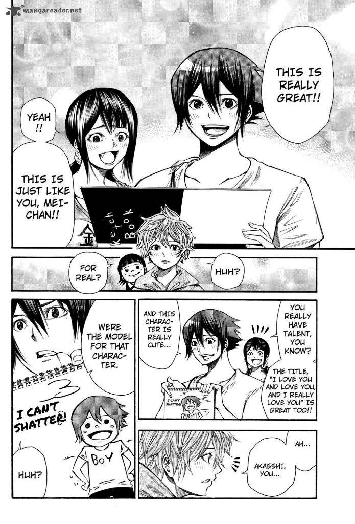 Kamisama No Iutoori II 77 6