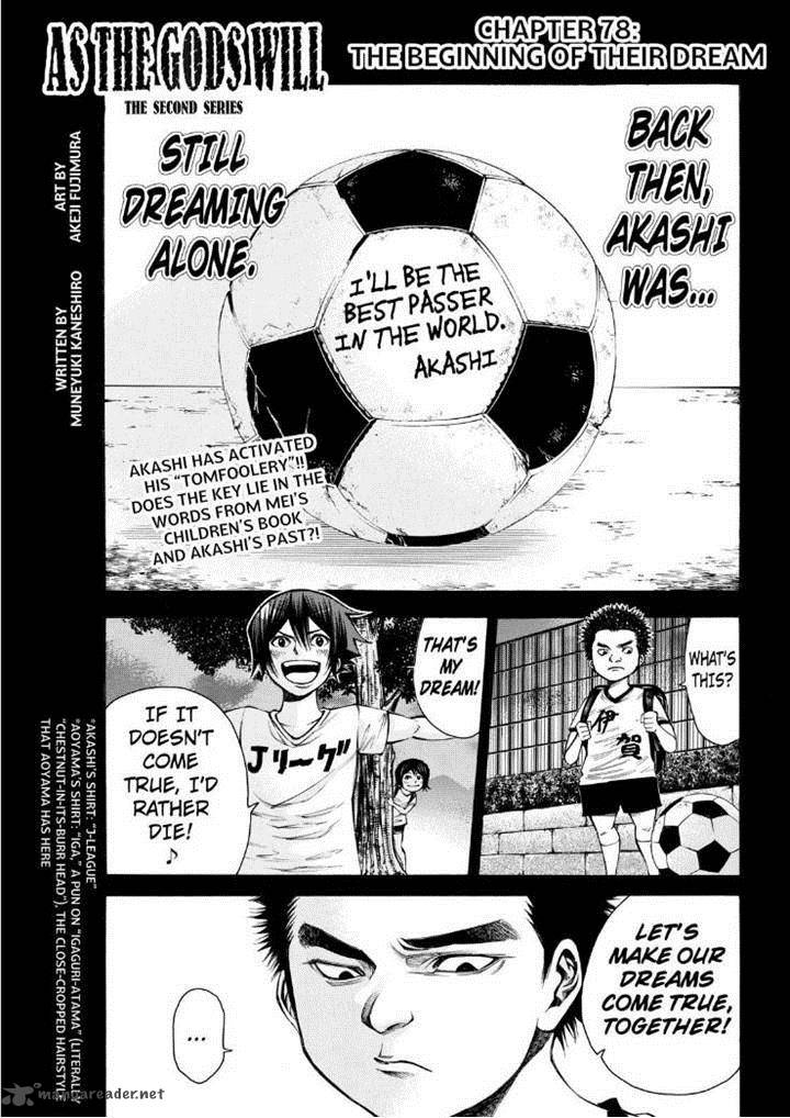Kamisama No Iutoori II 78 1