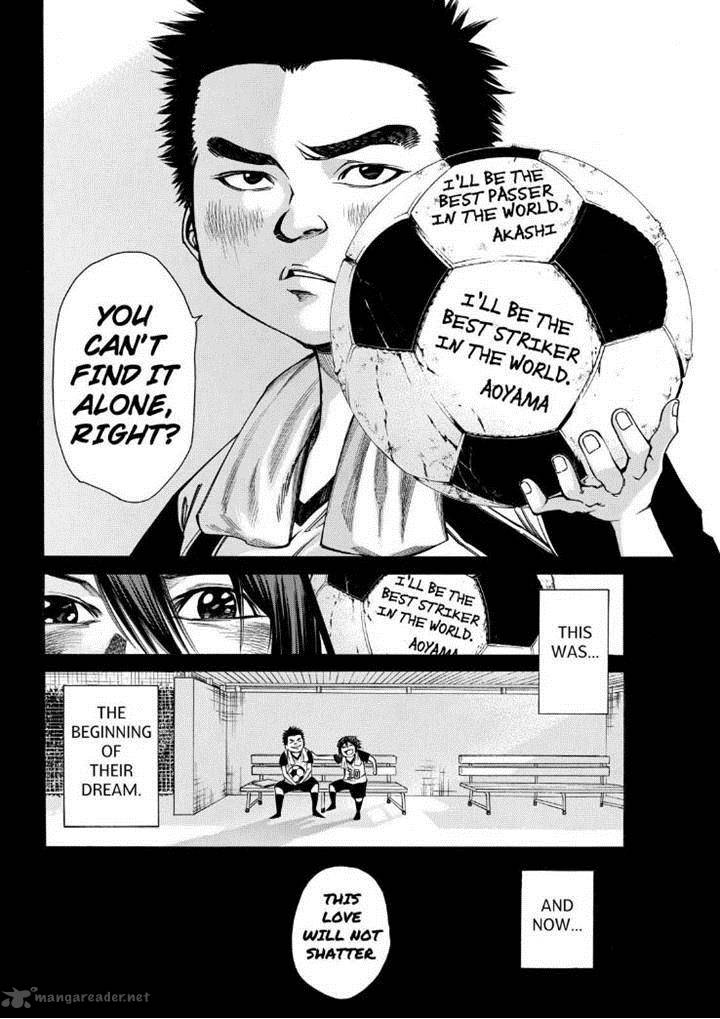 Kamisama No Iutoori II 78 10
