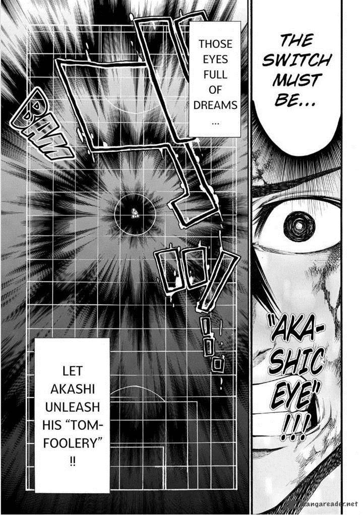 Kamisama No Iutoori II 78 13