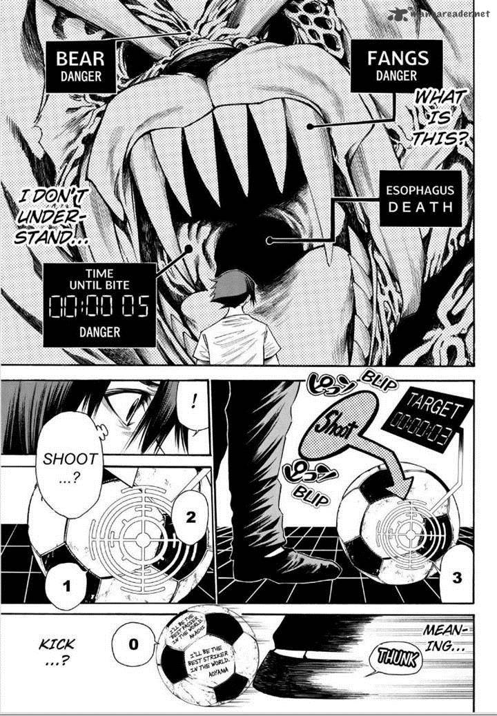 Kamisama No Iutoori II 78 15