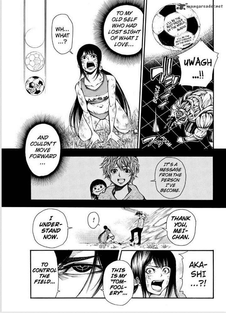 Kamisama No Iutoori II 78 19