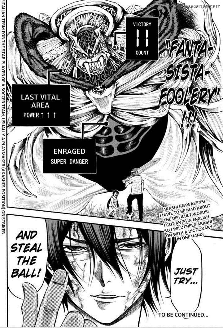 Kamisama No Iutoori II 78 20