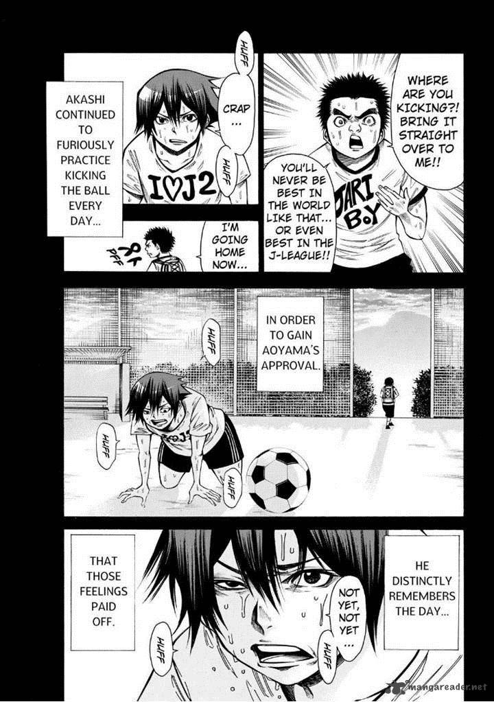 Kamisama No Iutoori II 78 3