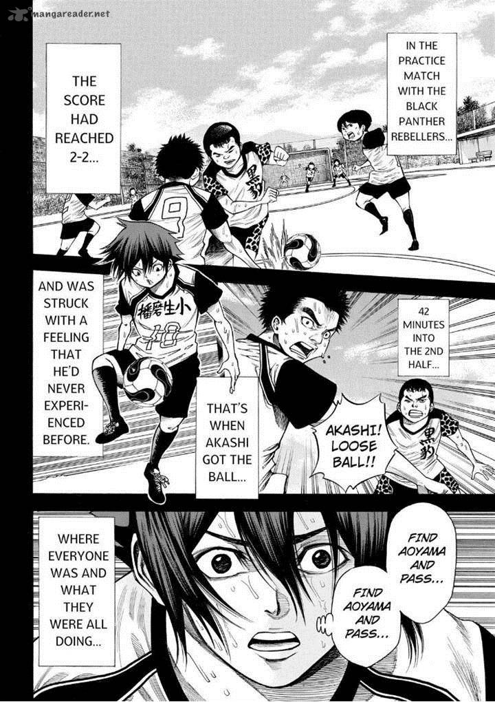 Kamisama No Iutoori II 78 4