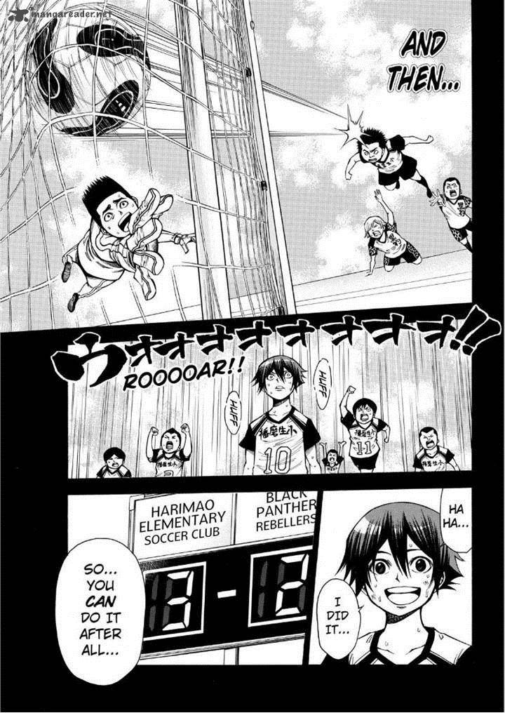 Kamisama No Iutoori II 78 7
