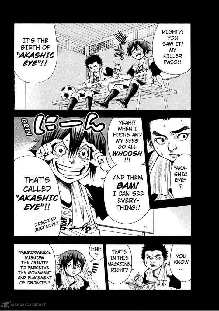 Kamisama No Iutoori II 78 8