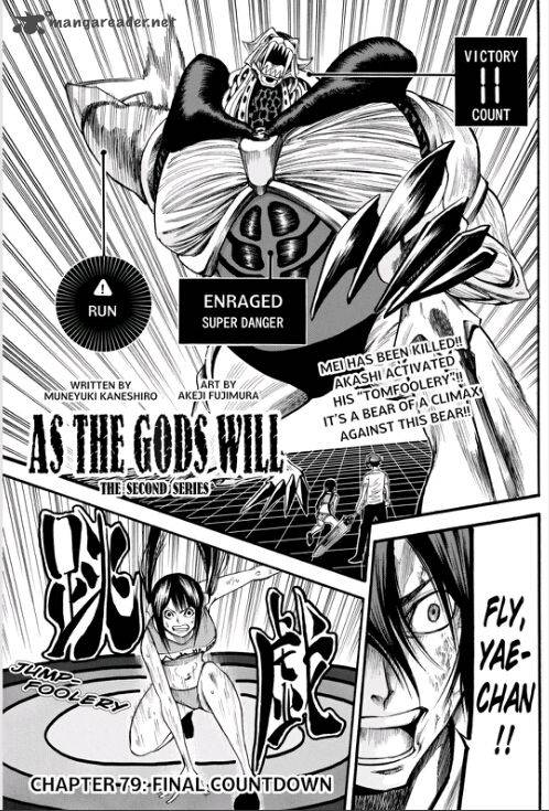 Kamisama No Iutoori II 79 1