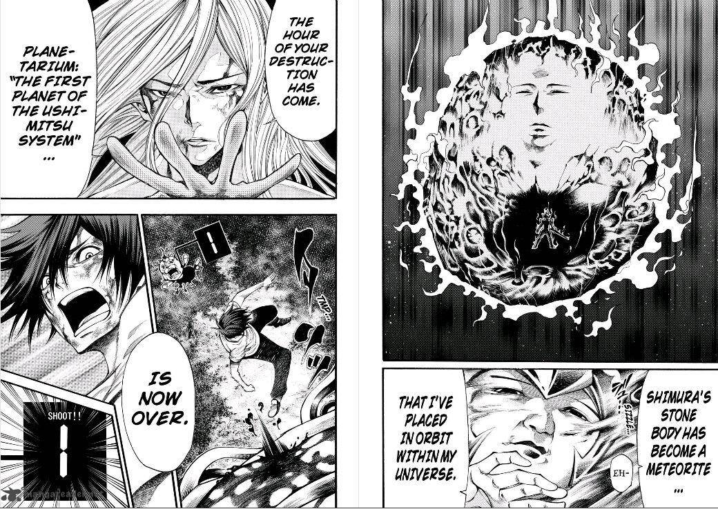 Kamisama No Iutoori II 79 10