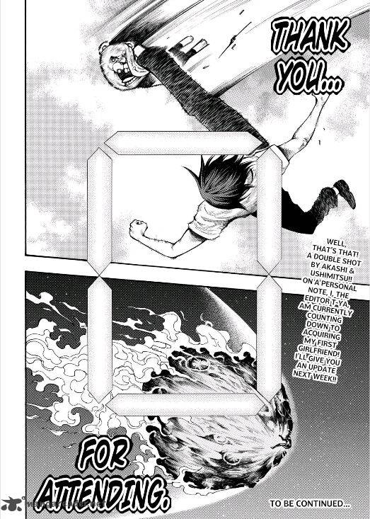 Kamisama No Iutoori II 79 11