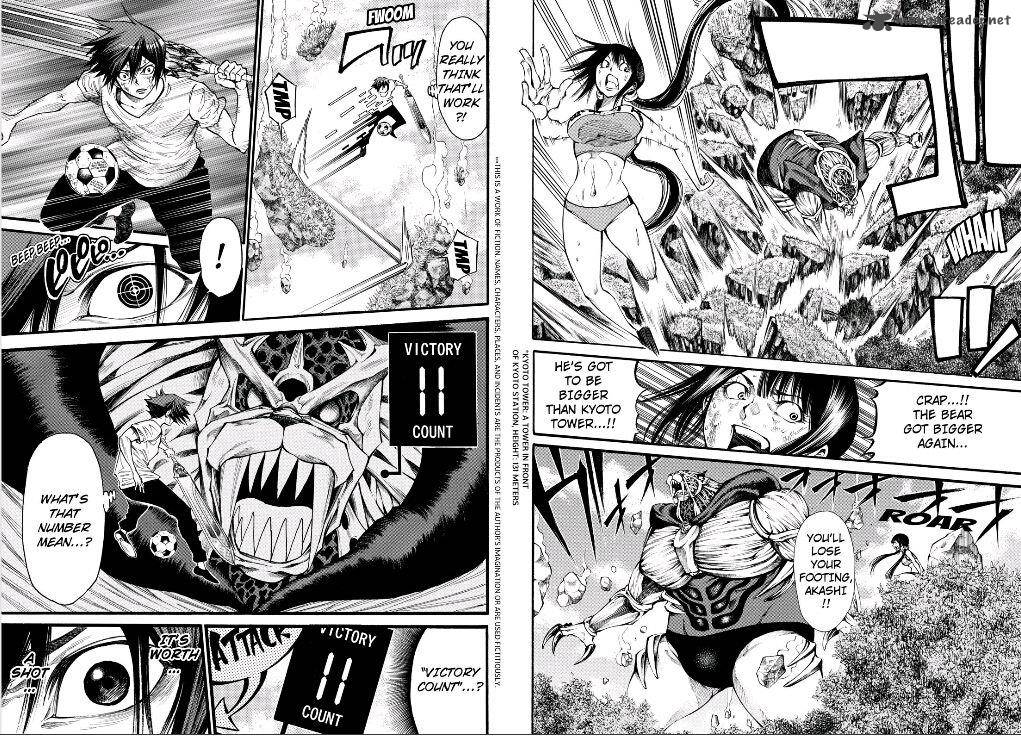 Kamisama No Iutoori II 79 2