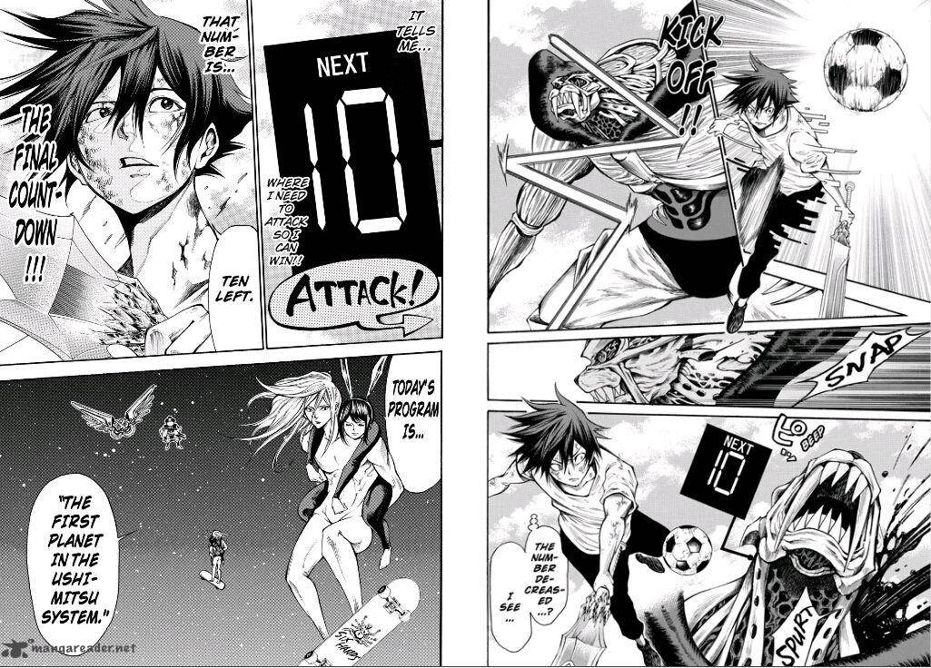 Kamisama No Iutoori II 79 3
