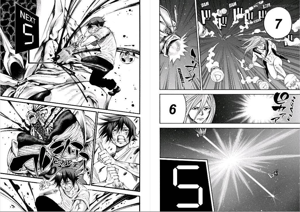 Kamisama No Iutoori II 79 6